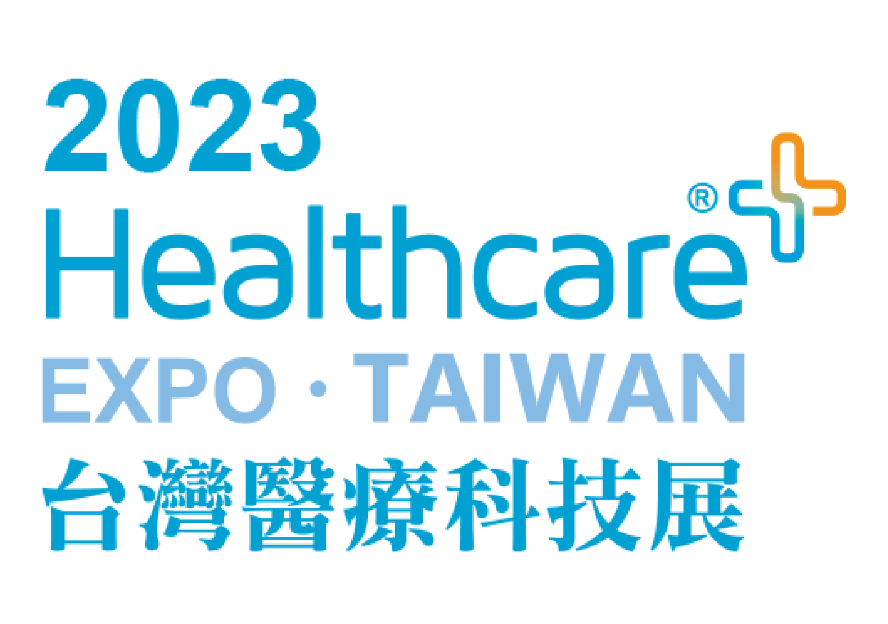 Healthcare Expo Taiwan